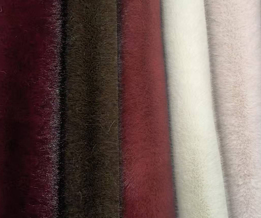 Faux Fox Fur Fabric